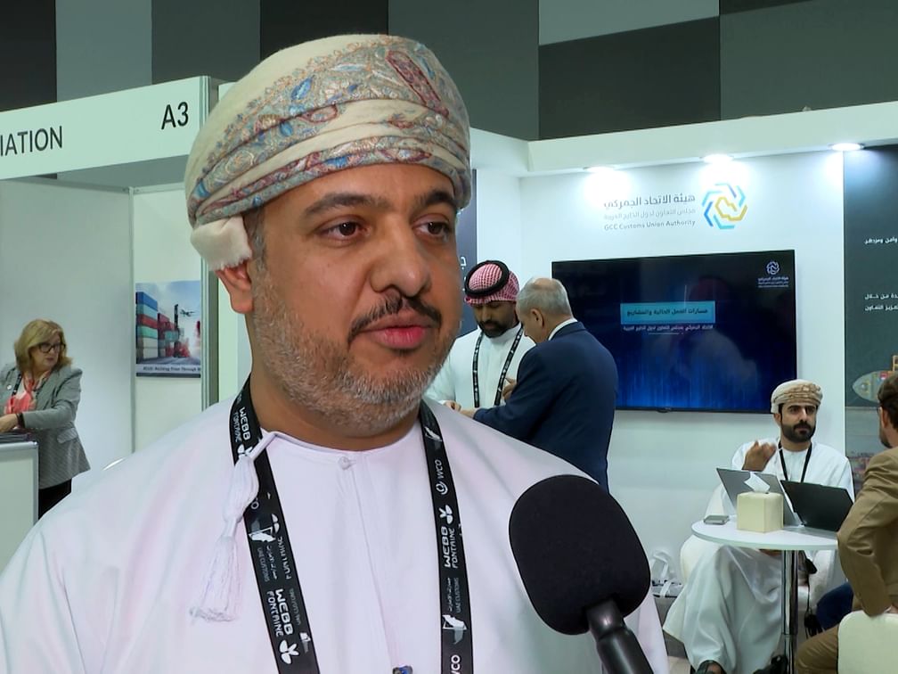 هيئة الاتحاد الجمركي الخليجي تشارك بمعرض منظمة الجمارك العالمية 2026