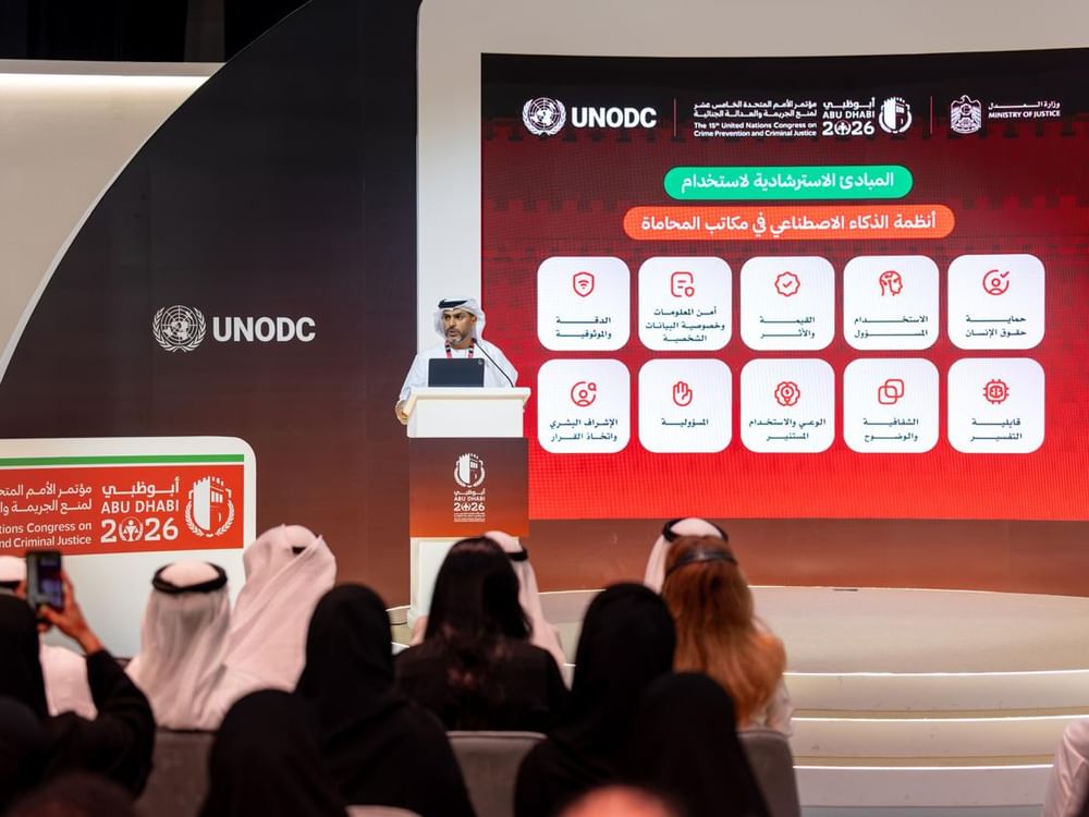 UAE Minister of Justice launches guiding principles for use of AI systems by law firms at UN Crime Congress