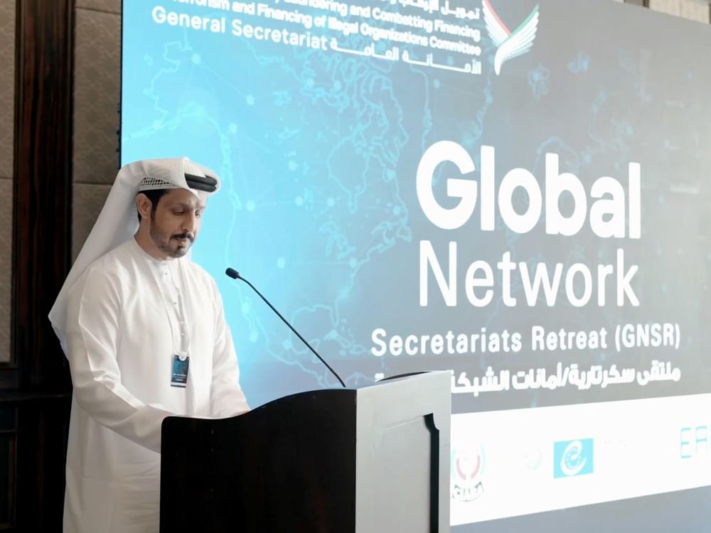 انطلاق اجتماعات ملتقى سكرتارية أمانات الشبكة الدولية التابعة لـ