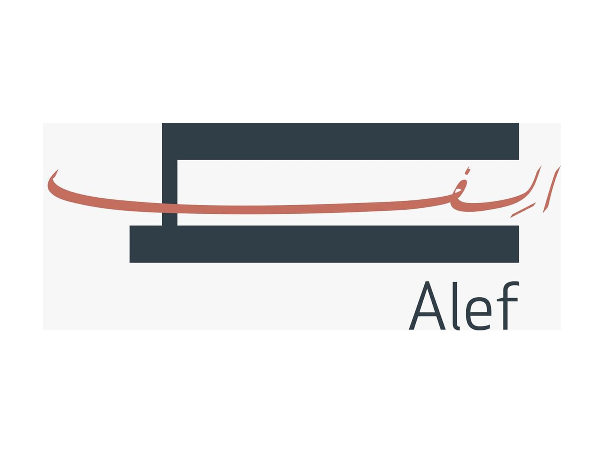 Alef Group partners with AUS for 'Together We Rise' 2026