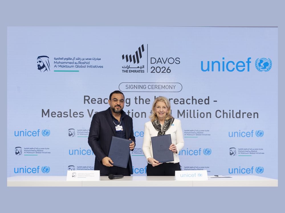 MBRGI soutient l’UNICEF pour vacciner un million d’enfants contre la rougeole