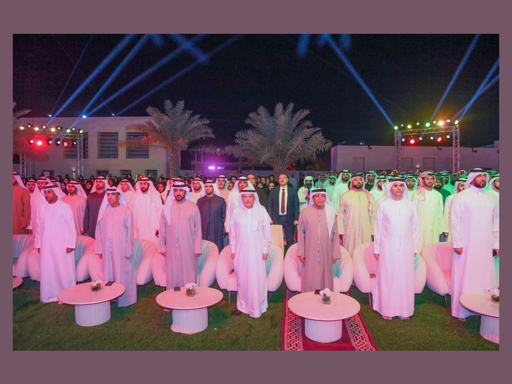 شرطة رأس الخيمة تستعرض منجزاتها خلال ملتقاها السنوي 2024