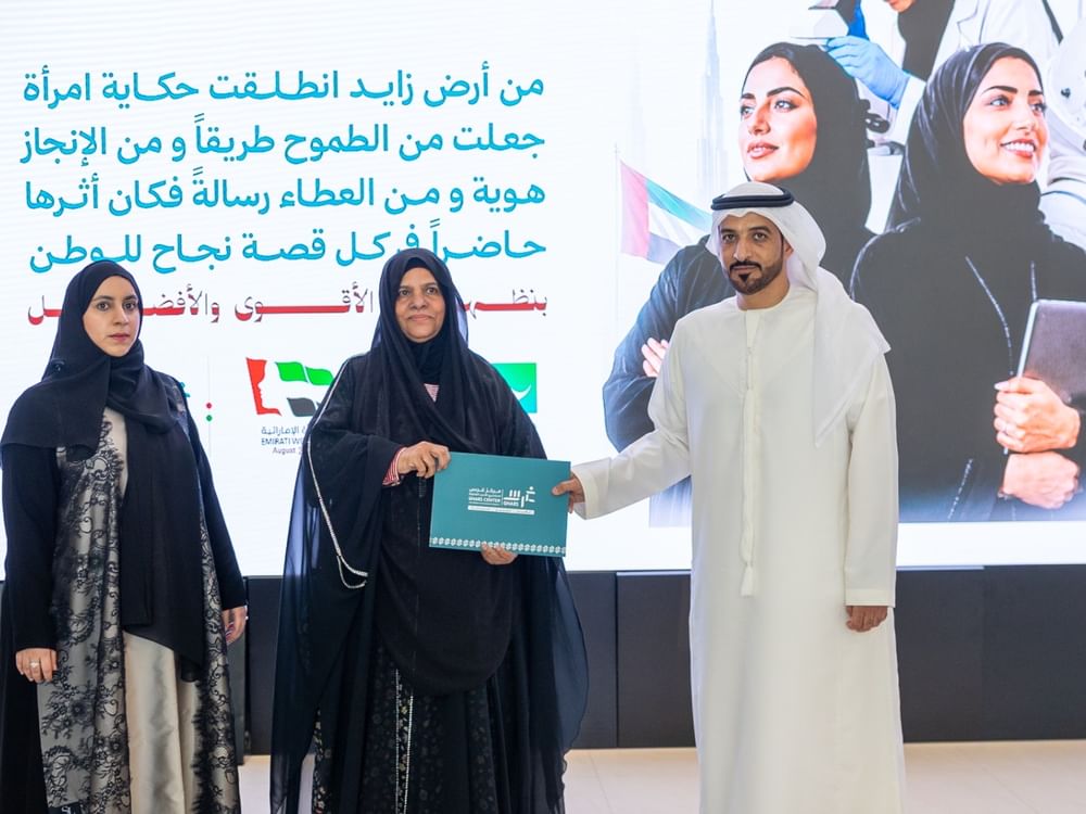جمعية الفجيرة الخيرية تحتفي بيوم المرأة الإماراتية