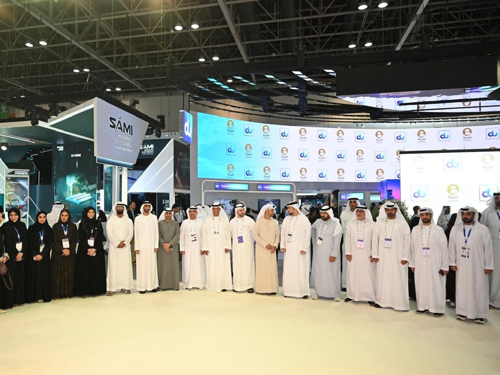 "أبوظبي للجودة" يطلق خاصية جديدة لتصنيف المنتجات الغذائية في جيتكس 2025