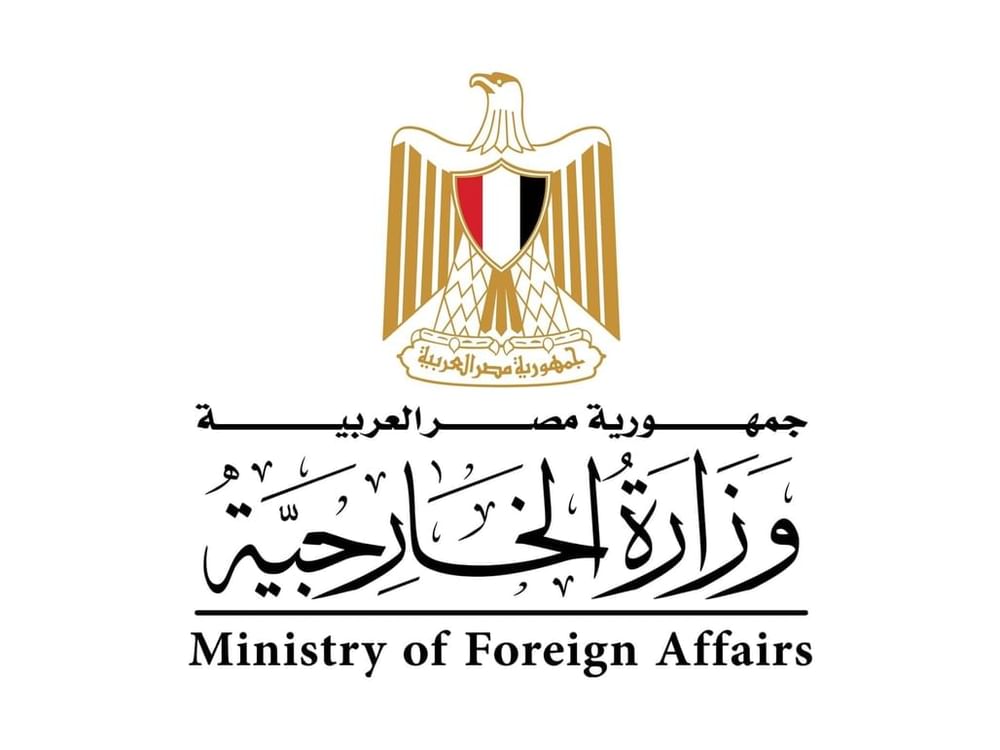 مصر تدين افتتاح كولومبيا سفارة في القدس المحتلة