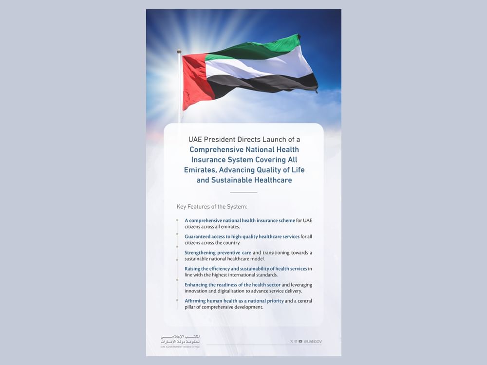 UAE President directs adoption of comprehensive national health insurance system covering all emirates