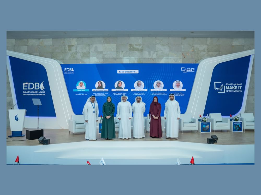 Emirates Development Bank explores industrial development prospects with strategic partners