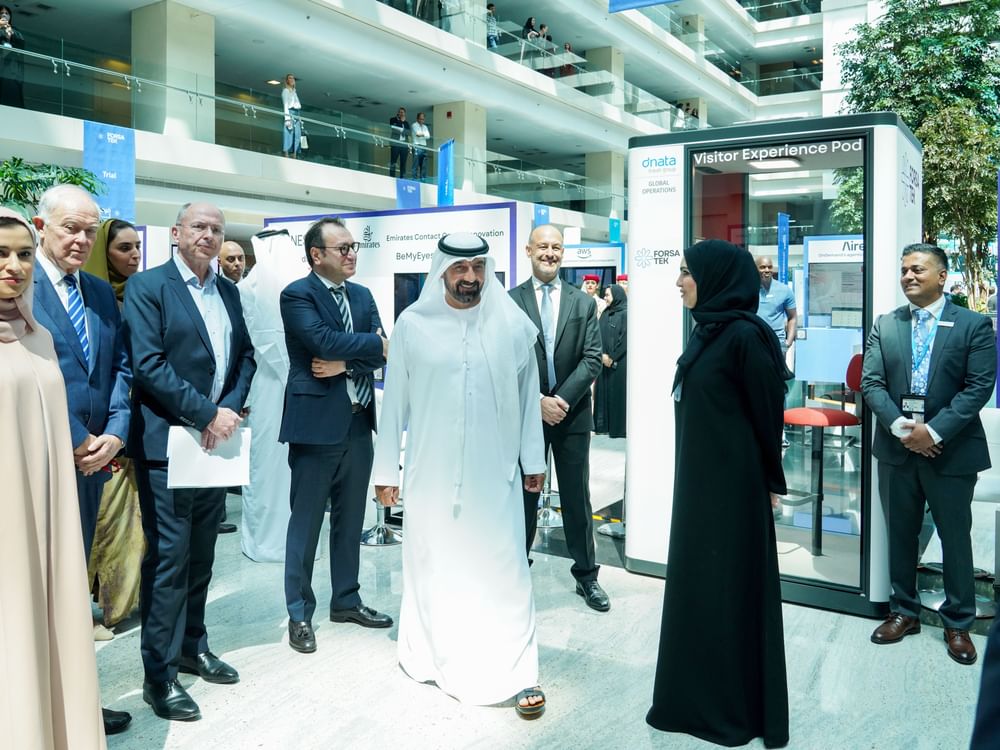 مجموعة الإمارات تنظم النسخة الثالثة من "فرصة تك"