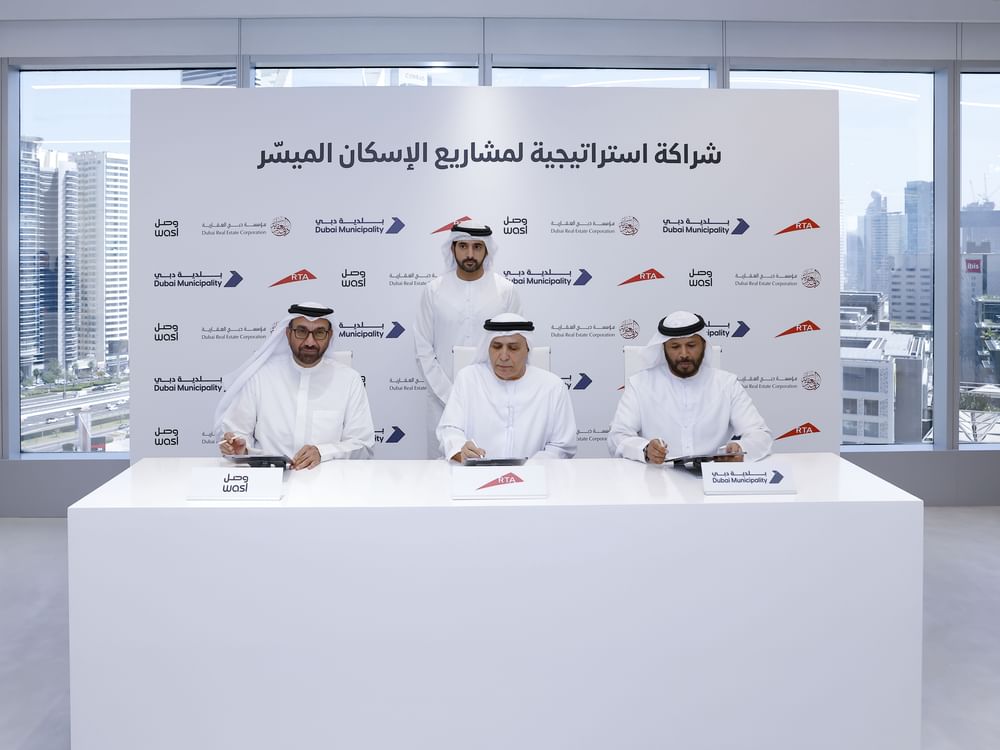 Hamdan bin Mohammed witnesses signing of agreement to implement affordable housing projects in Dubai