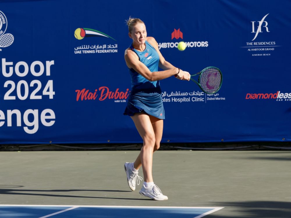 80  لاعبة في النسخة الـ28 من بطولة الحبتور الدولية لتنس السيدات 