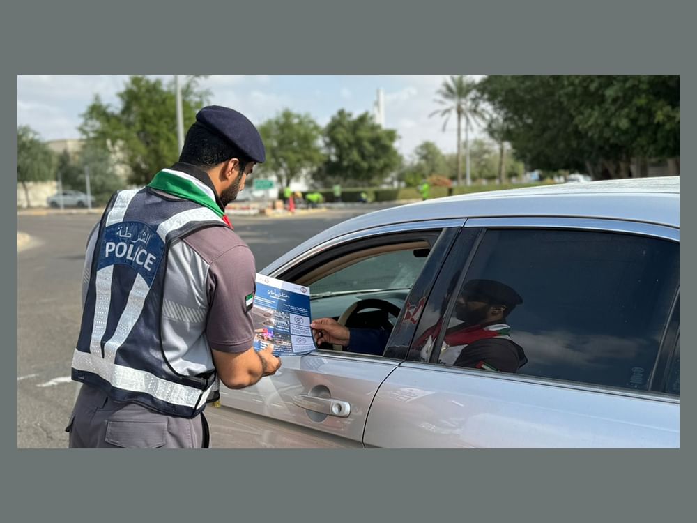 شرطة أبوظبي تدعو الجمهور للتقيد بقوانين وأنظمة المرور خلال الاحتفال بـ "عيد الاتحاد الـ53"