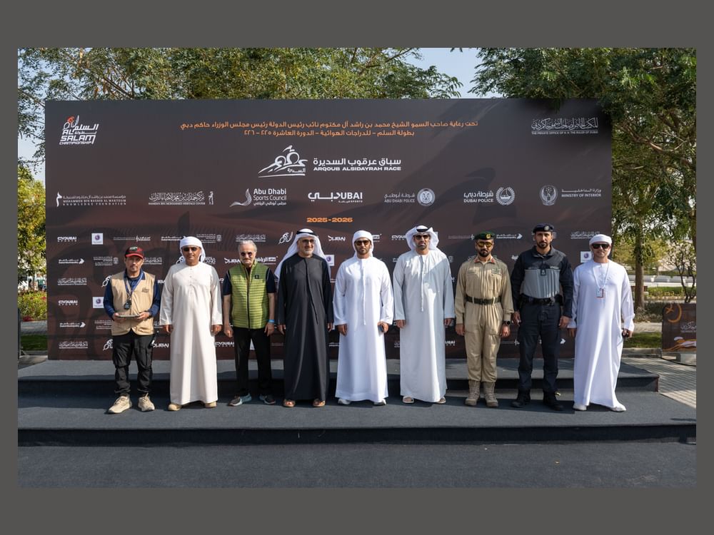 برعاية محمد بن راشد.. نجاح كبير لسباق "عرقوب السديرة" الختامي للموسم العاشر لبطولة السلم للدراجات الهوائية