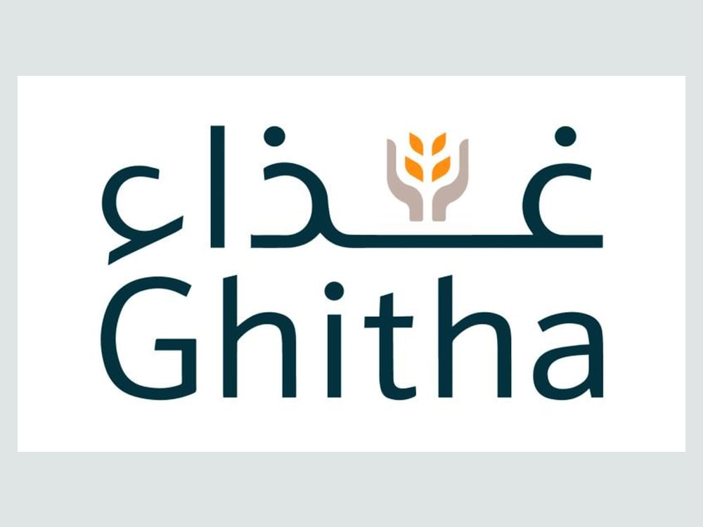 4.97 مليار درهم إيرادات