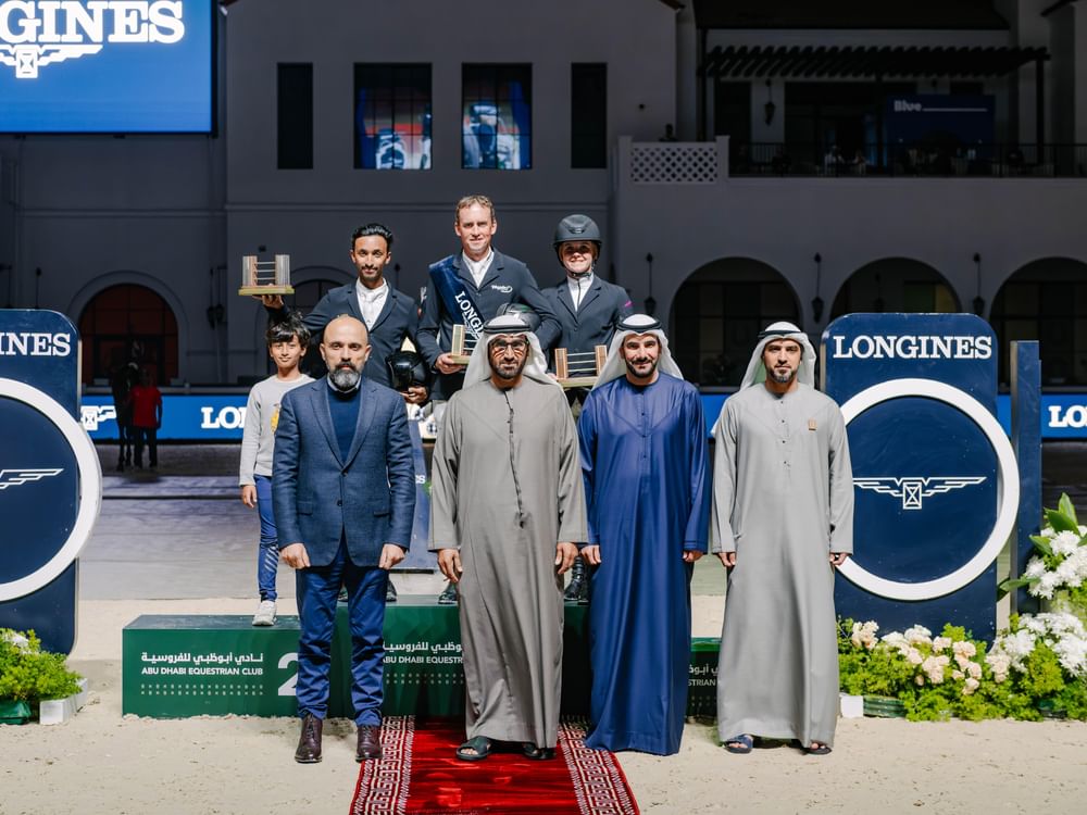 الإيرلندي