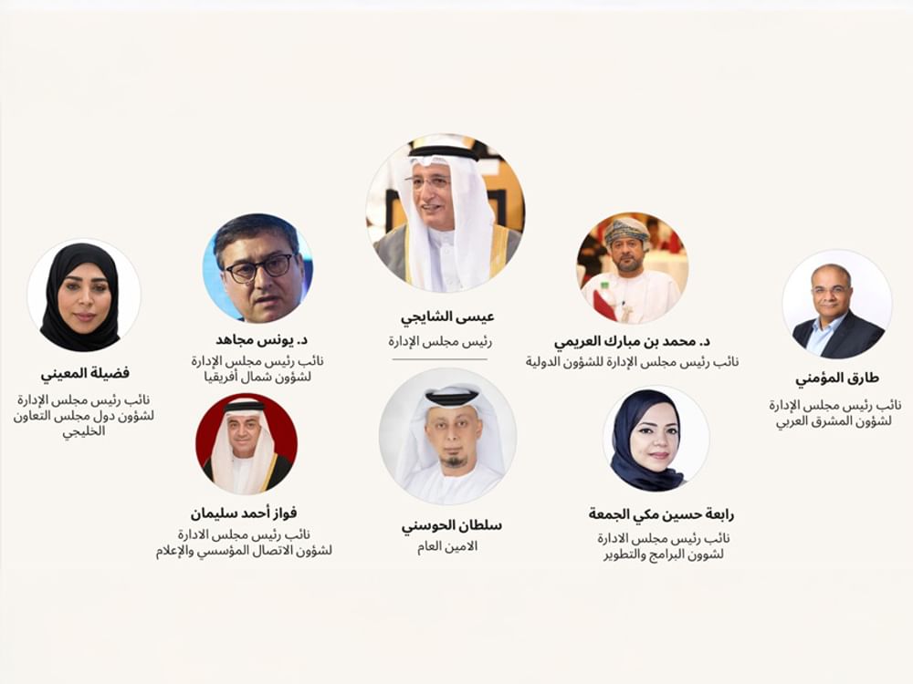  إطلاق "الميثاق الدولي للنزاهة الإعلامية ومكافحة التضليل"