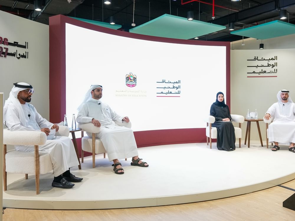 وزارة التربية والتعليم تعلن جاهزية المنظومة التعليمية للعام الدراسي 2026-2027 