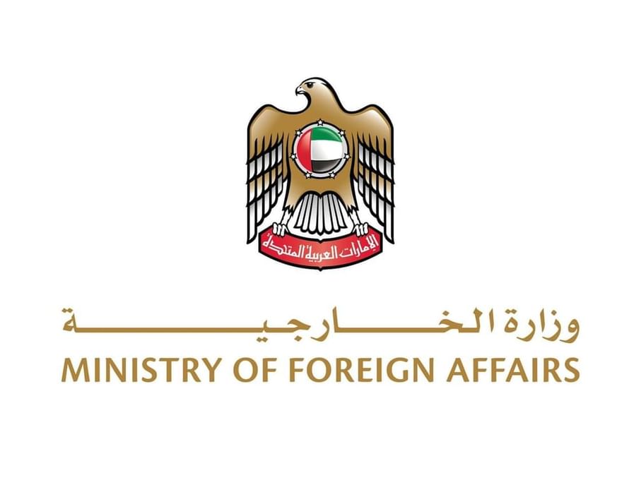UAE strongly condemns terrorist drone, missile attacks by Iran on State of Kuwait