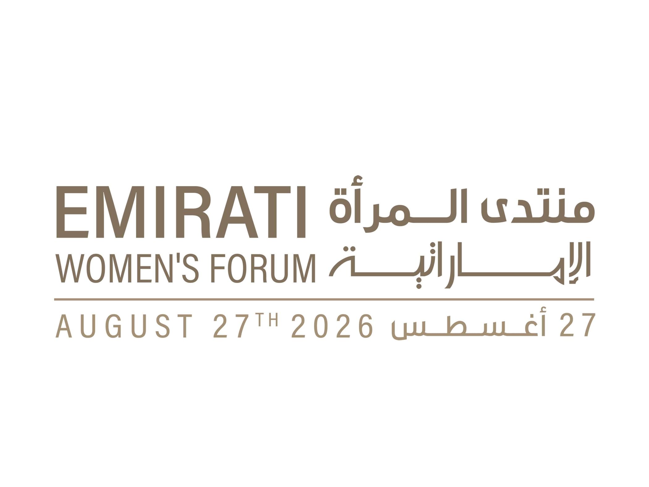 Dubai Women Establishment announces partners for Emirati Women’s Forum 2026