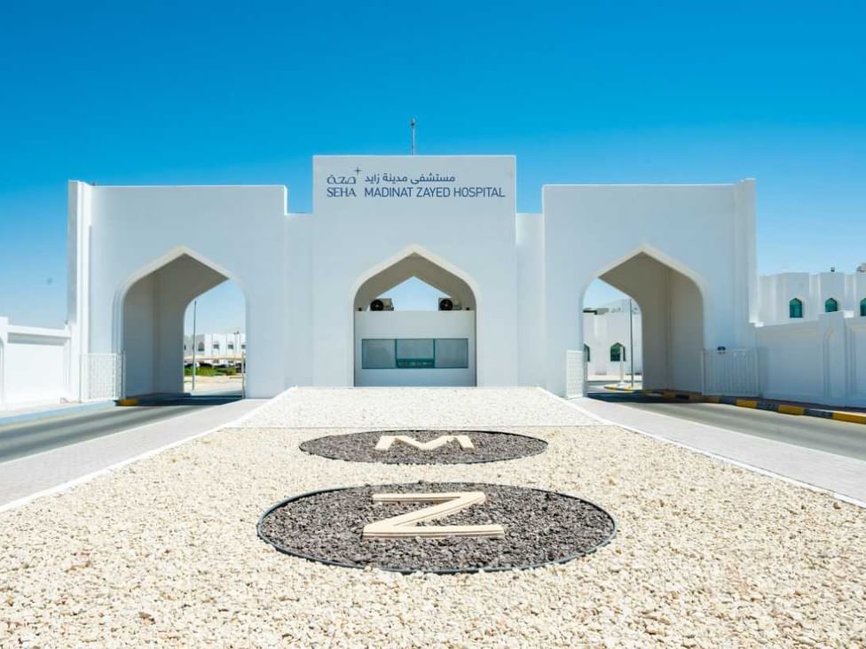 SEHA's Madinat Zayed Hospital demonstrates life-saving expertise in cardiac care