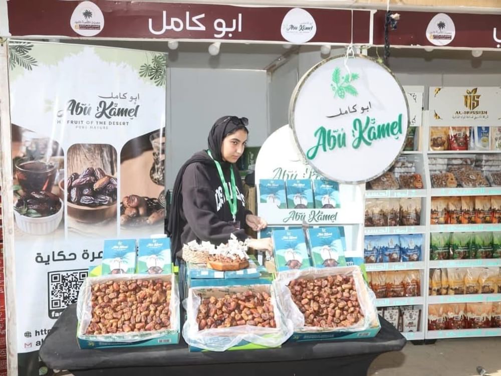 وزير الزراعة المصري يشيد بدور الإمارات في تعزيز صناعة التمور وتوسيع زراعتها بمصر