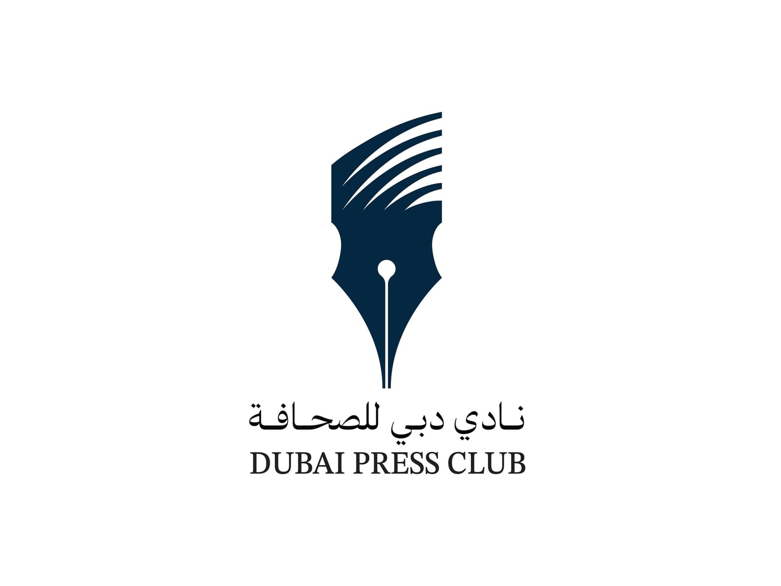 Dubai Press Club unveils ‘Arab Media Outlook - Future Vision’ report at Arab Media Summit