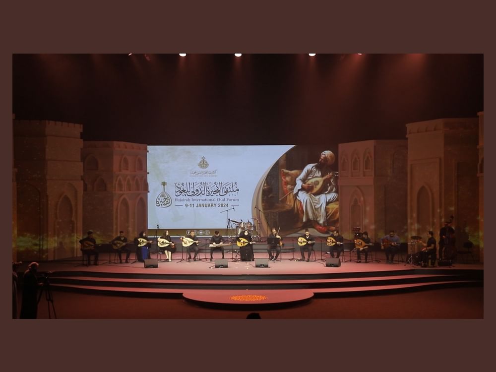 الفجيرة تستعد لانطلاق النسخة الثالثة من ملتقى العود الدولي