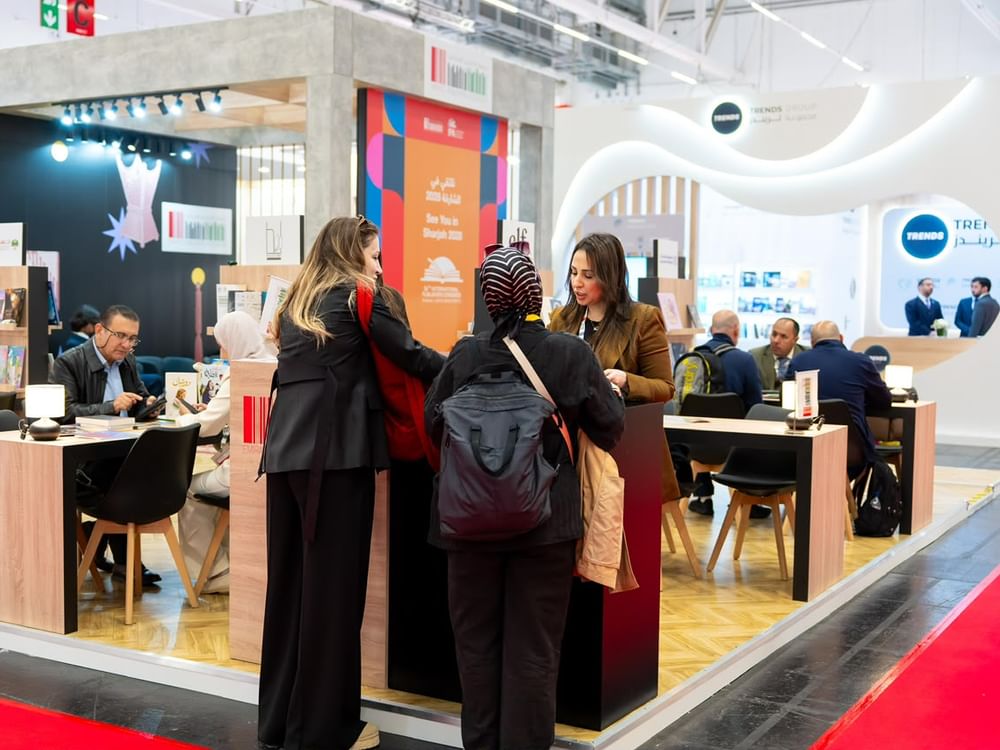 جمعية الناشرين الإماراتيين تشارك في معرض فرانكفورت للكتاب 2026