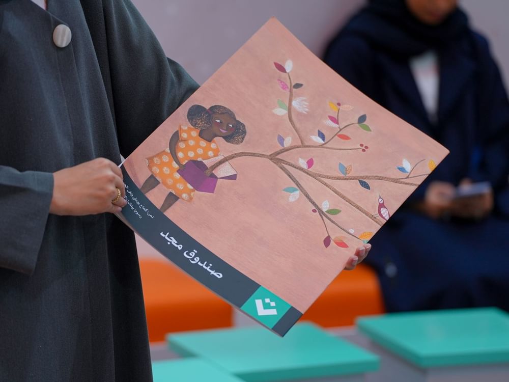 "كلمات" تحتفي باليوم الدولي للشباب