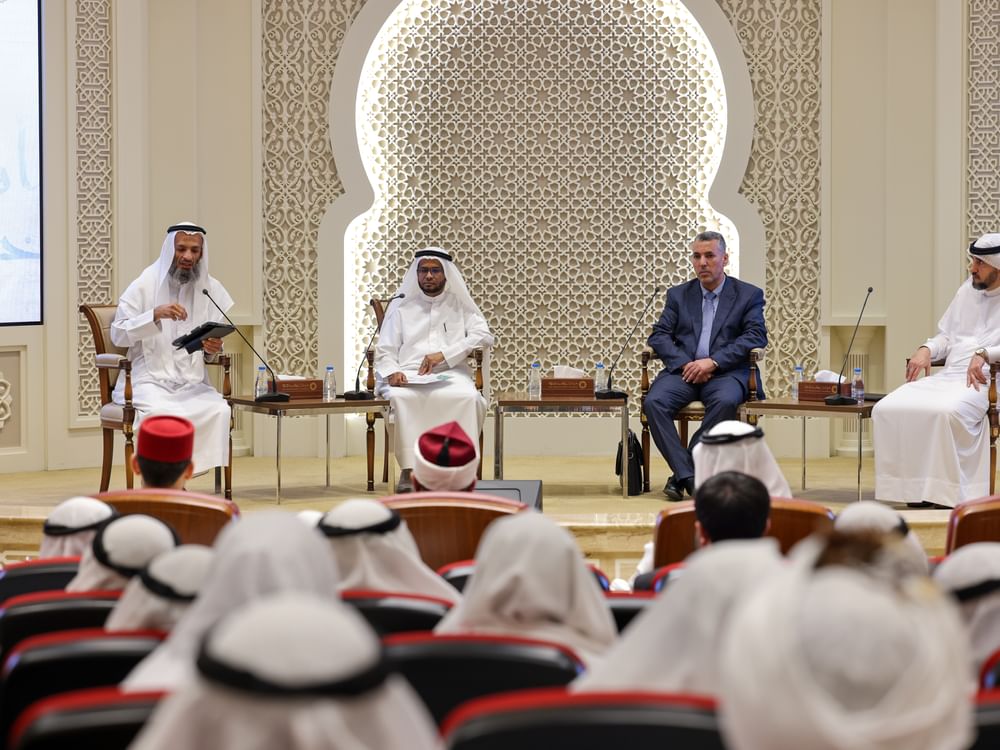 HQA inaugurates Qur’anic scientific symposium
