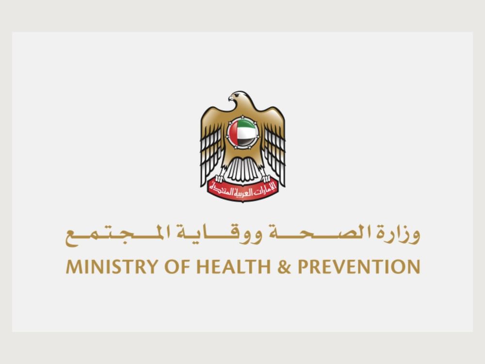 وزارة الصحة : القابلات ركيزة أساسية في المنظومة الصحية لرعاية الأمهات