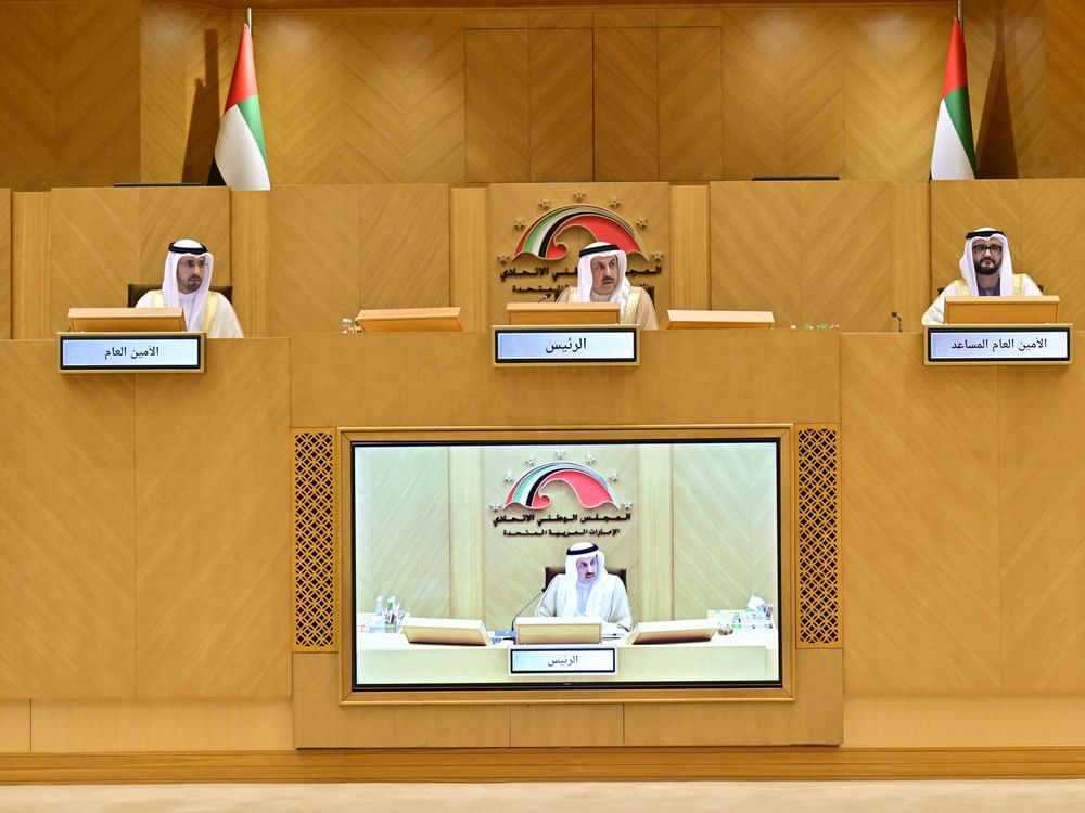 FNC approves Union General Budget for Fiscal Year 2026