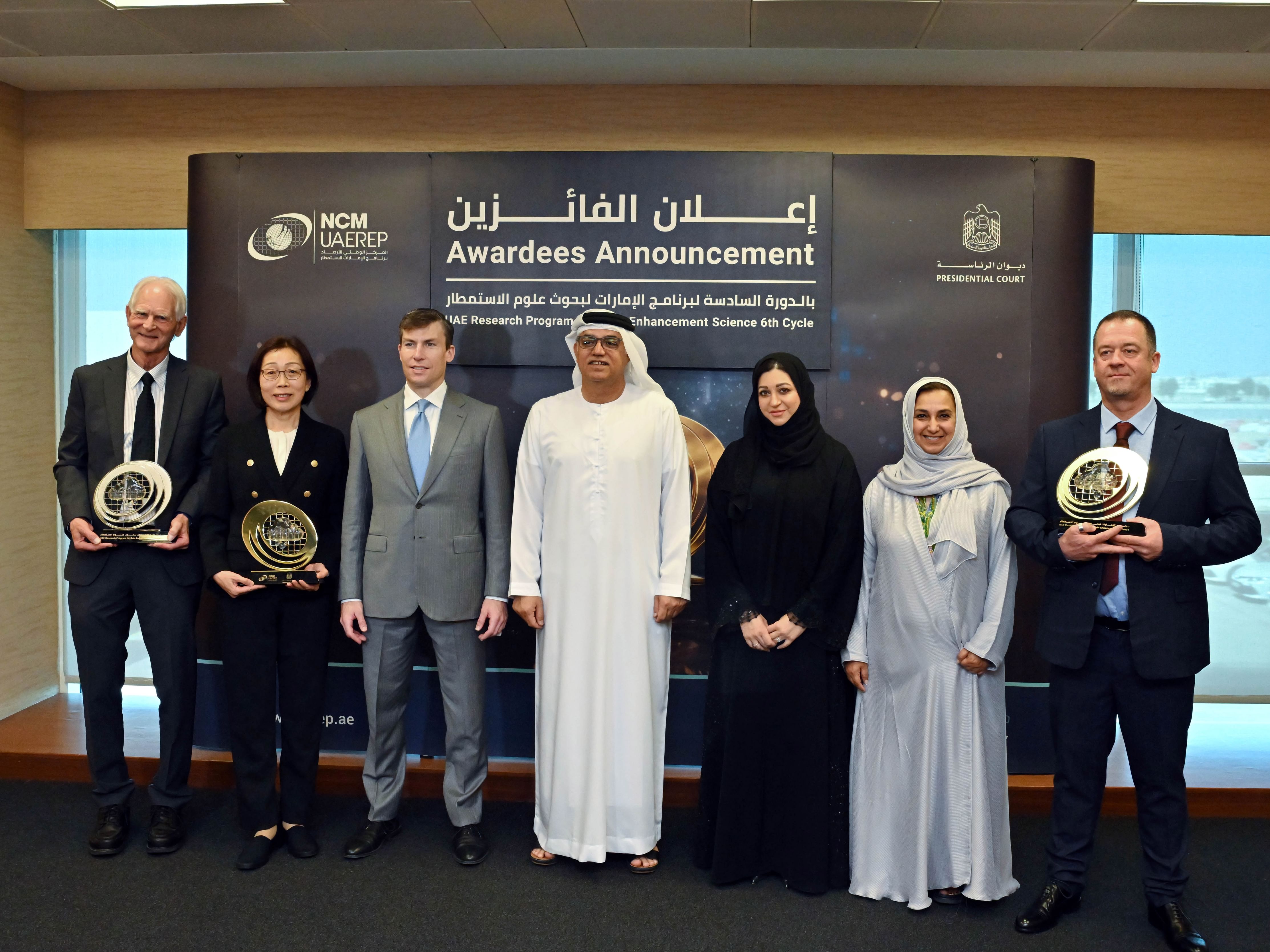 برنامج الإمارات لبحوث علوم الاستمطار يعلن المشاريع البحثية الفائزة بمنحة دورته الـ6