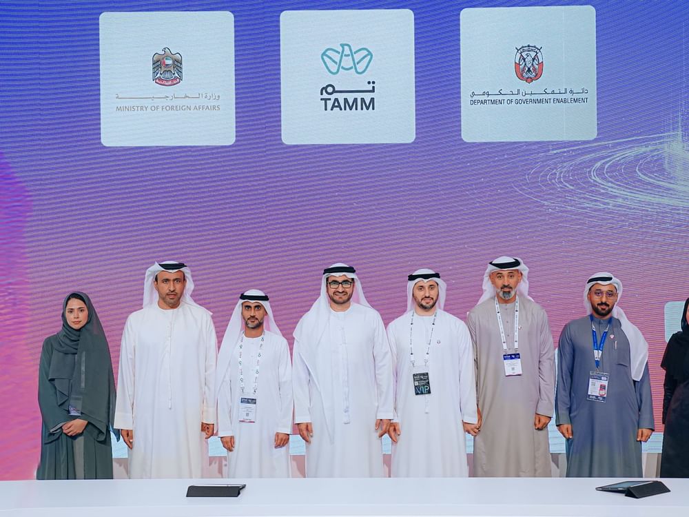 الخارجية" و"التمكين الحكومي – أبوظبي" توقّعان اتفاقية تعاون لإدراج خدمات الوزارة عبر منصة "تم"
