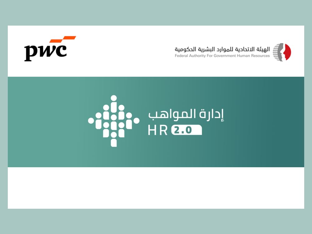 FAHR launches 'HR 2.0 Talent Management' programme