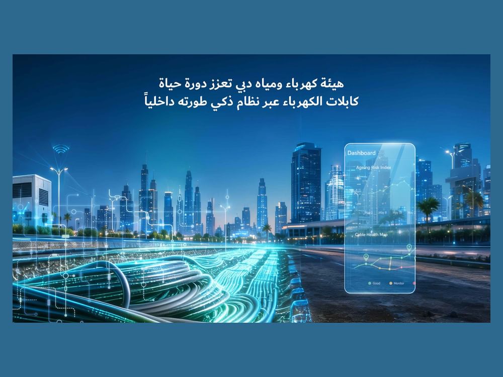 DEWA enhances cable's life-cycle through in-house developed smart system