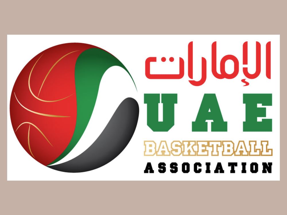 انتخابات اتحاد كرة السلة 24 أغسطس المقبل