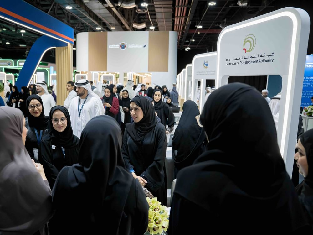 هيئة تنمية المجتمع تطرح 26 فرصة وظيفية للمواطنين في "رؤية 2026"