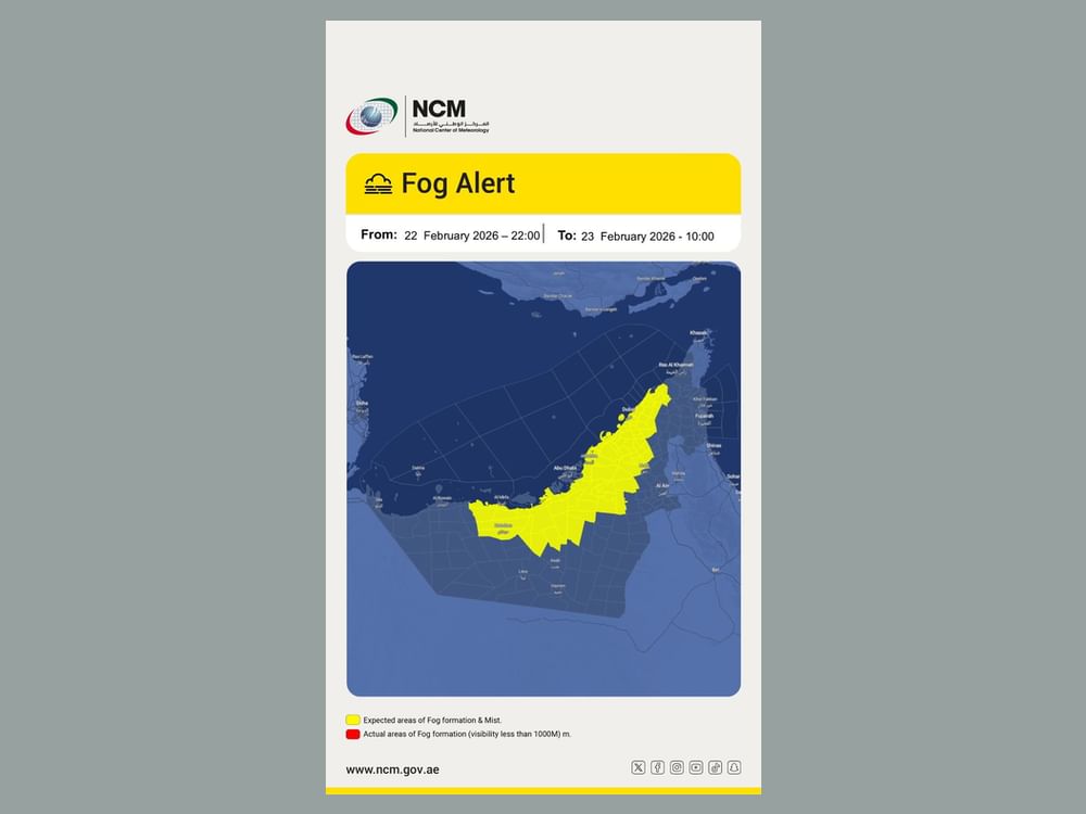 NCM issues fog, low visibility alert