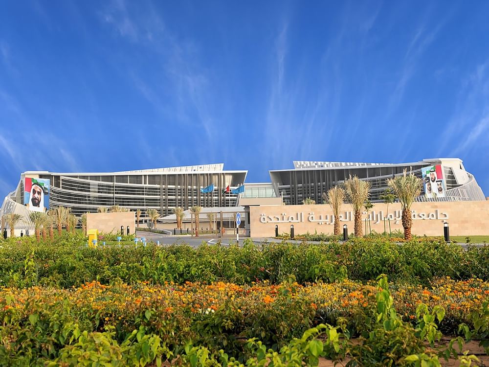 جامعة الإمارات الأولى محليًا والـ67 عالميًا في عدد براءات الاختراع الأمريكية
