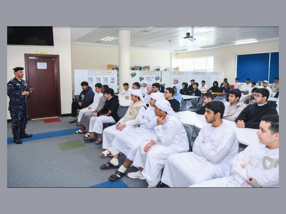 شرطة رأس الخيمة تطلق مُبادرة "نسعى لأجلكم" لتعزيز التلاحم المجتمعي