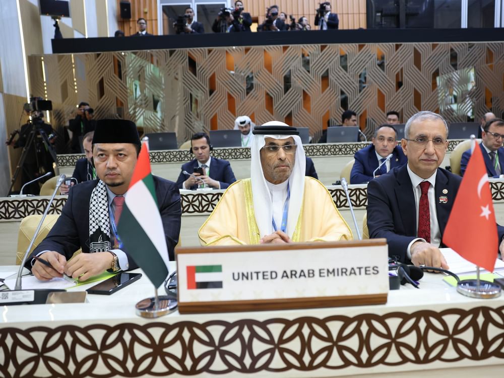 "الوطني الاتحادي"يشارك في اجتماع لجنة فلسطين لمؤتمر بمنظمة التعاون الإسلامي