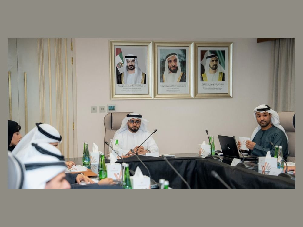 مجلس أمناء الهيئة الوطنية لحقوق الإنسان يعقد إجتماعه الأول لعام 2026