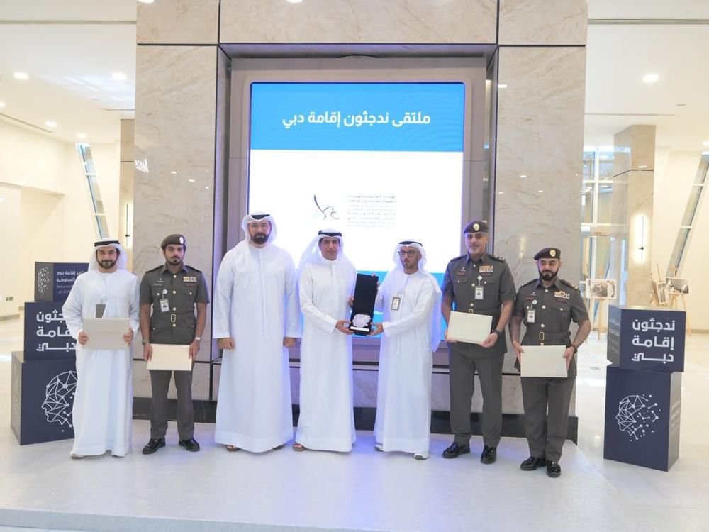 Graduation of first ‘GDRFA Dubai Nudgeathon’ cohort to drive smarter government services