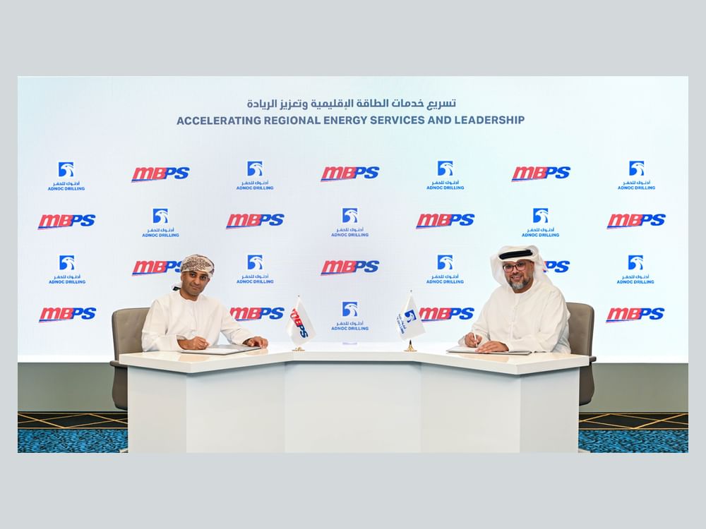 ADNOC Drilling to acquire 80% stake in MB Petroleum Services