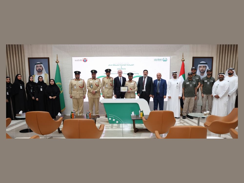 شرطة دبي وجامعة زايد تعززان تعاونهما التعليمي والتدريبي