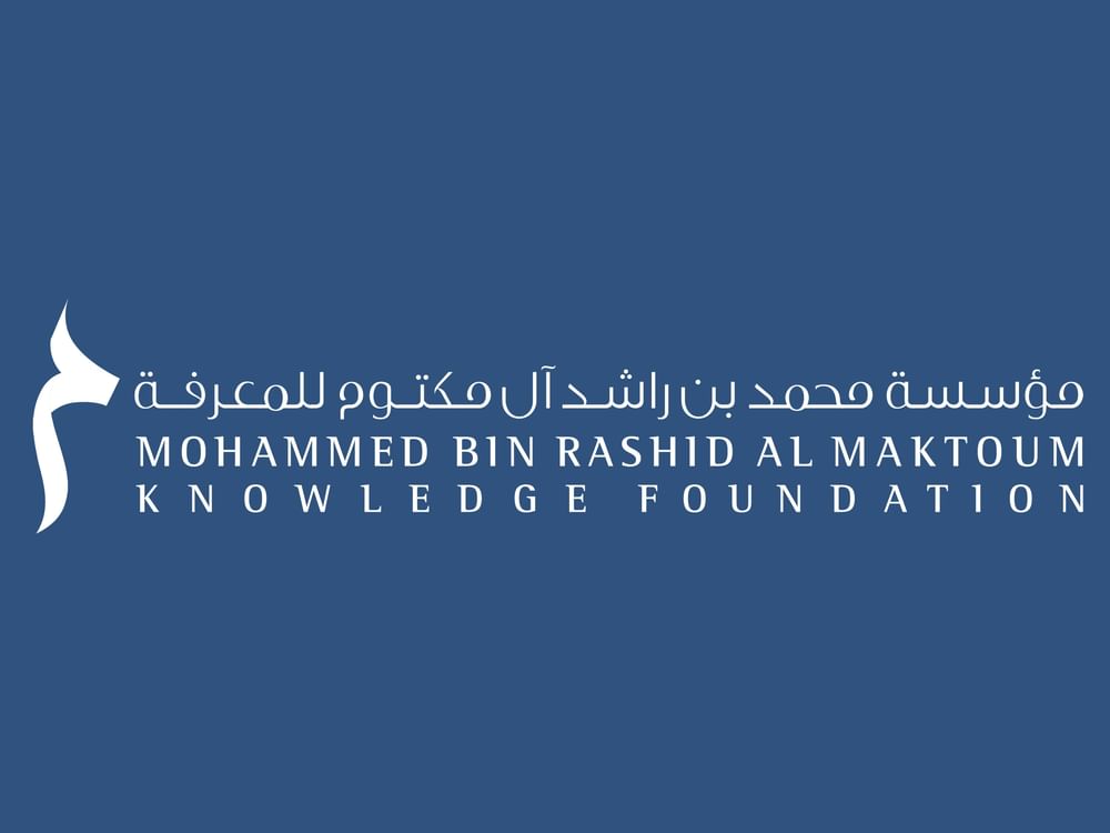 مؤسسة محمد بن راشد للمعرفة: نستلهم من سيرة الشيخ زايد قيم العطاء والخير و التسامح