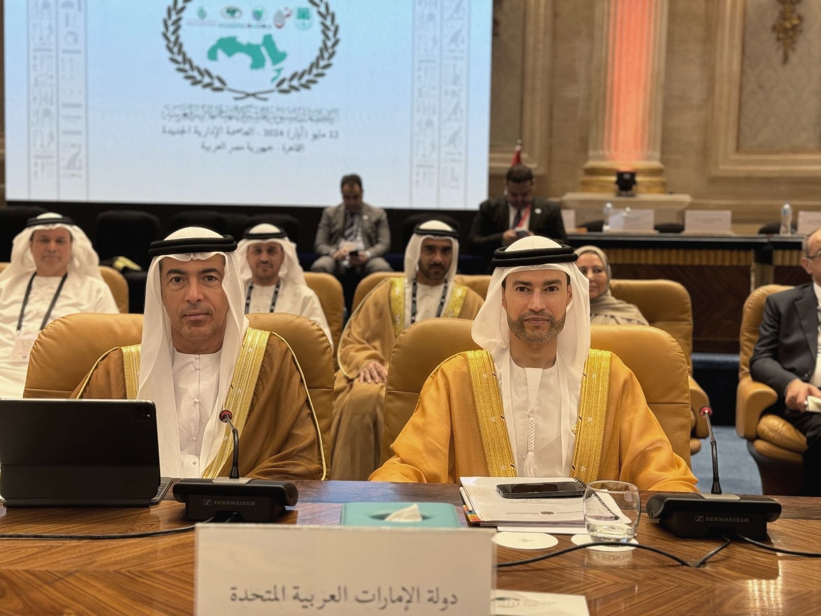 Uae Contributes To Joint Annual Meeting Of Arab Financial Institutions