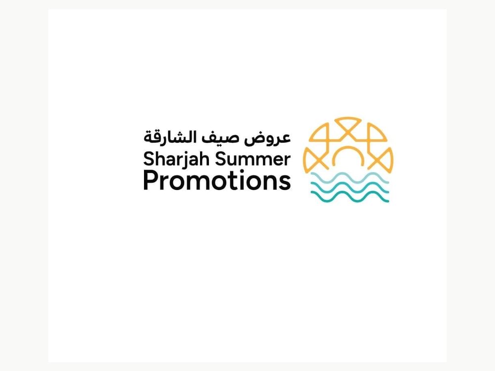 Sharjah Summer Promotions festival begins tomorrow Emirates News Agency