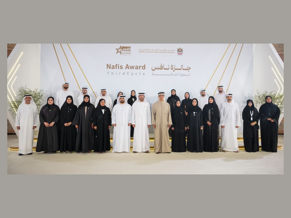 Mansour bin Zayed preside la reunión del Consejo de Competitividad del Talento Emiratí y entrega los Premios Nafis