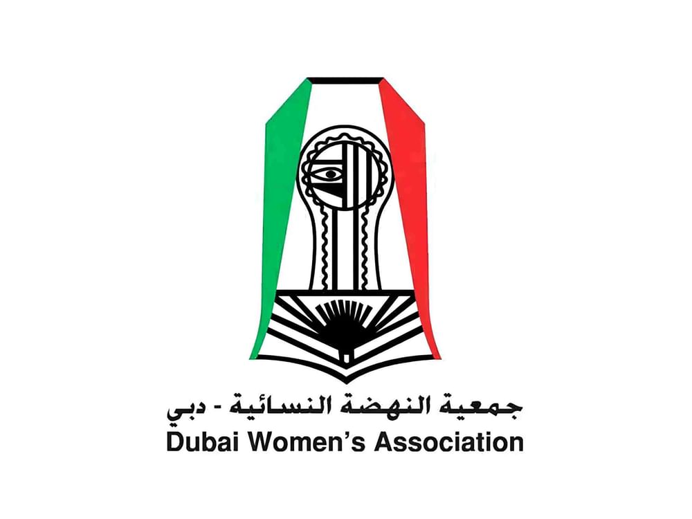 "نسائية دبي" : احتفالات يوم المرأة الإماراتية رسالة مودة ومحبة لـ "أم الإمارات"